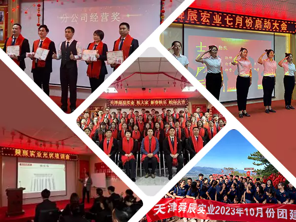 Construa com cultura, una-se à equipe e desenhe um novo plano para um desenvolvimento de alta qualidade.