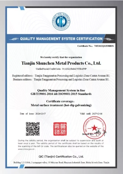 Factory material test certificate and compliance qualification for hot rolled steel bars